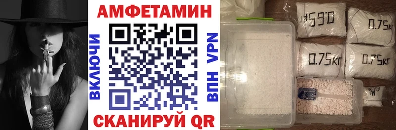 KRAKEN ONION  Орехово-Зуево  Amphetamine Premium 