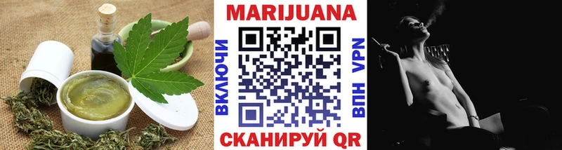 Canna-Cookies марихуана  Орехово-Зуево 