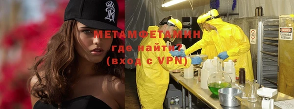 СК Покровск