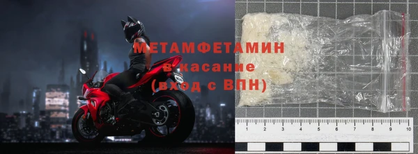 меф VHQ Покачи