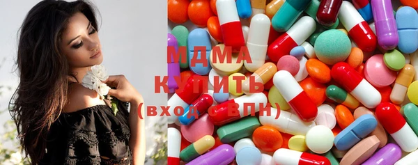 меф Бородино