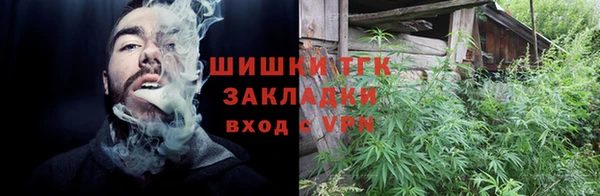 меф VHQ Покачи