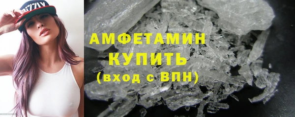 jwh Покров