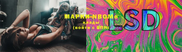 jwh Покров