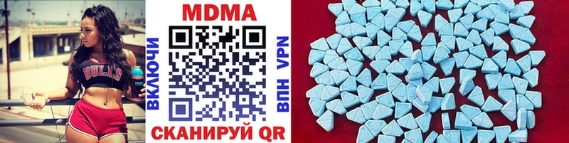 хочу   Орехово-Зуево  MDMA молли 