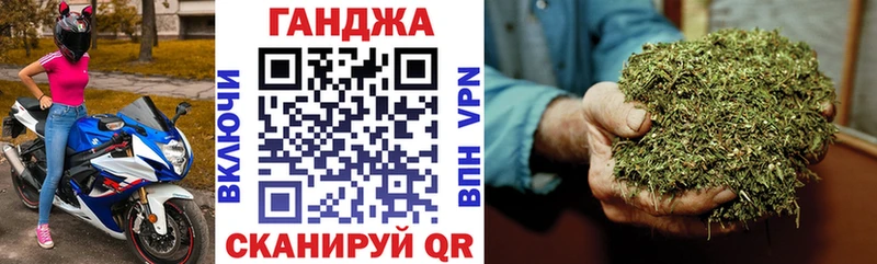 хочу   Орехово-Зуево  Бошки Шишки семена 